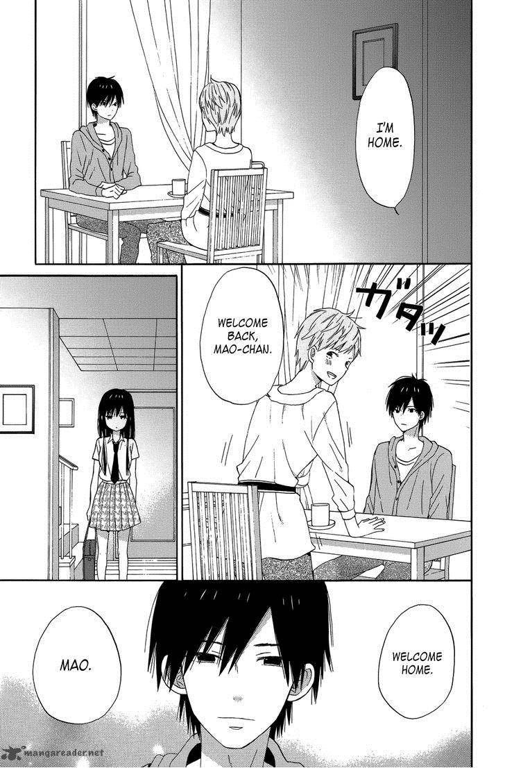 Taiyou No Ie 22 25