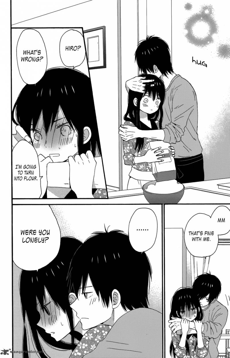 Taiyou No Ie 23 30