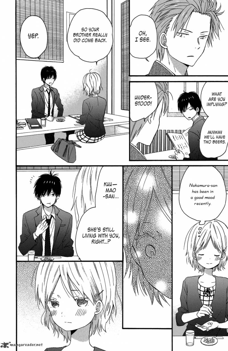 Taiyou No Ie 25 32