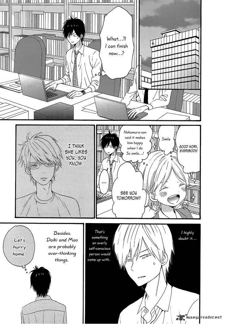 Taiyou No Ie 26 29