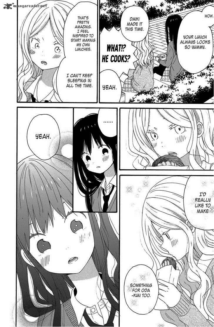 Taiyou No Ie 28 10