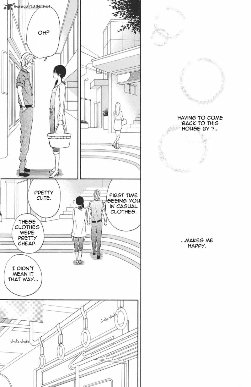 Taiyou No Ie 3 22