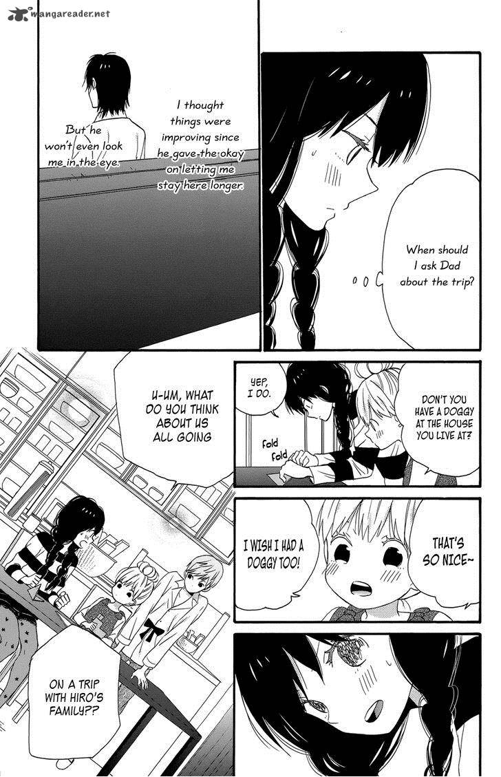 Taiyou No Ie 34 19