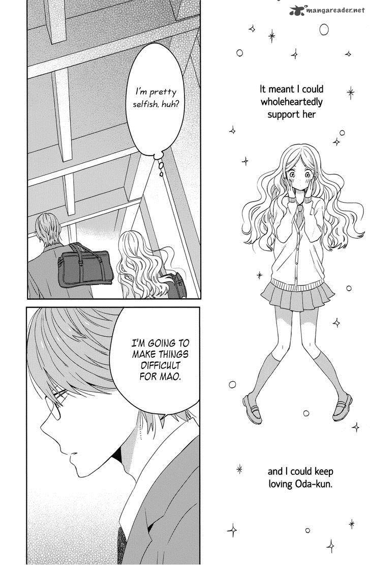 Taiyou No Ie 35 8