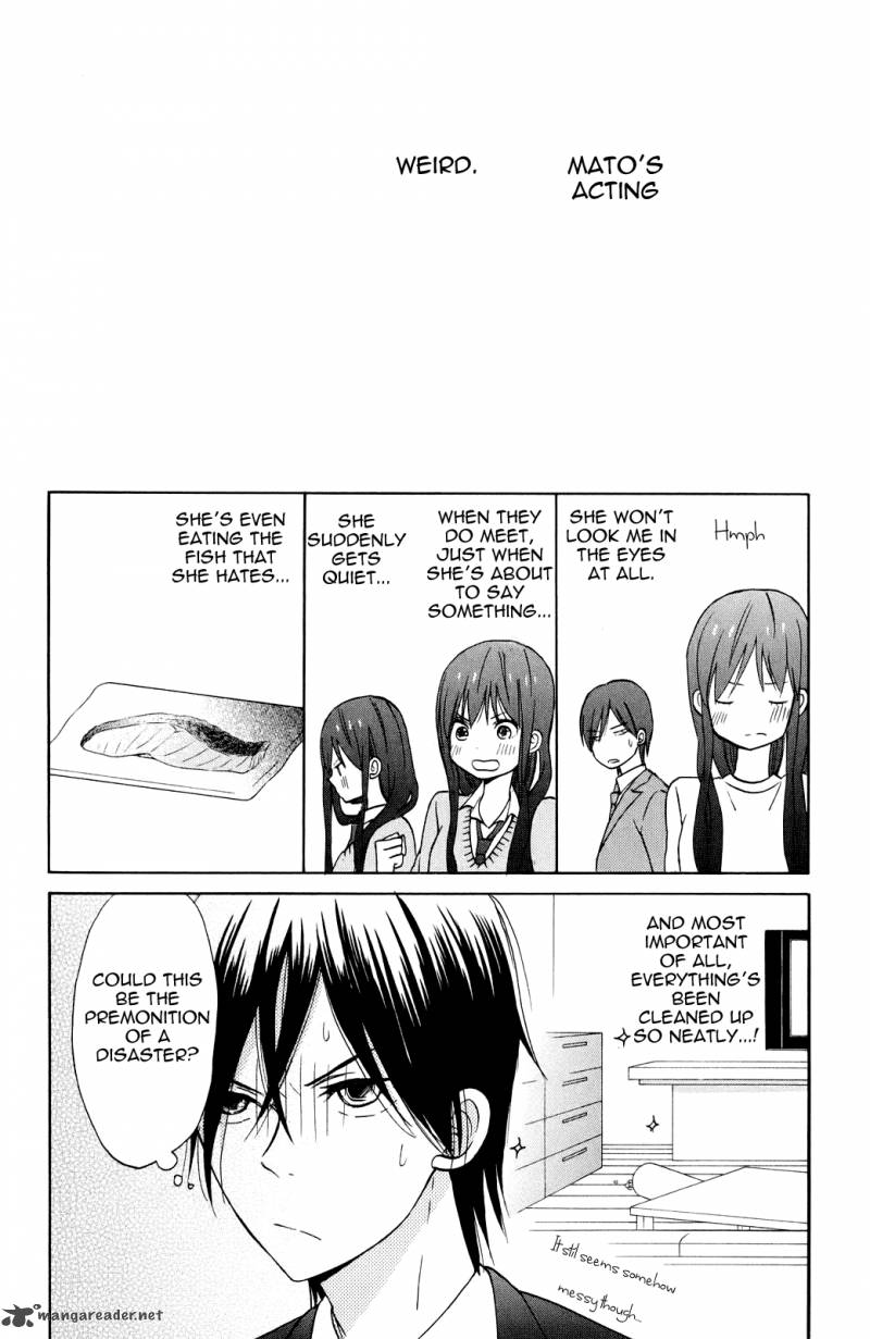 Taiyou No Ie 4 2