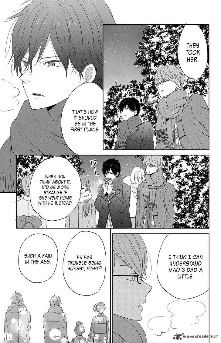 Taiyou No Ie 40 23