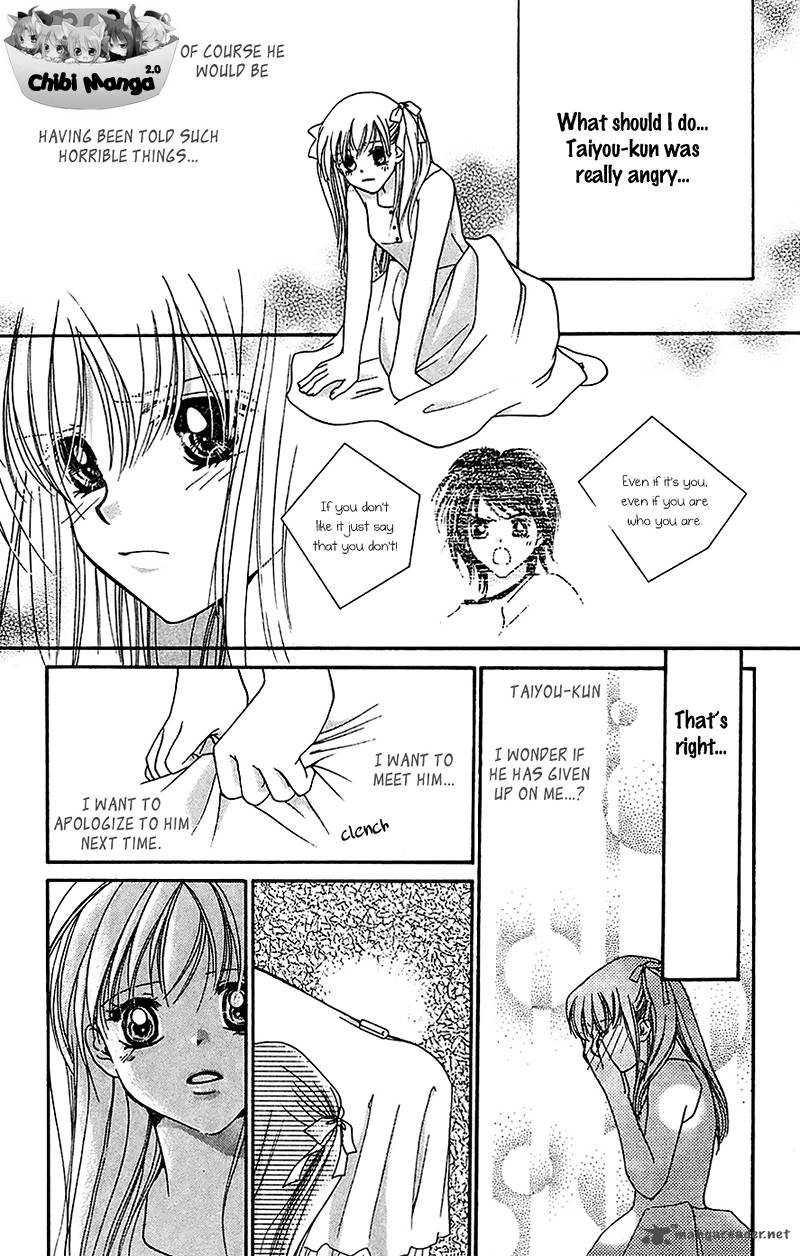 Taiyou Ouji 3 18