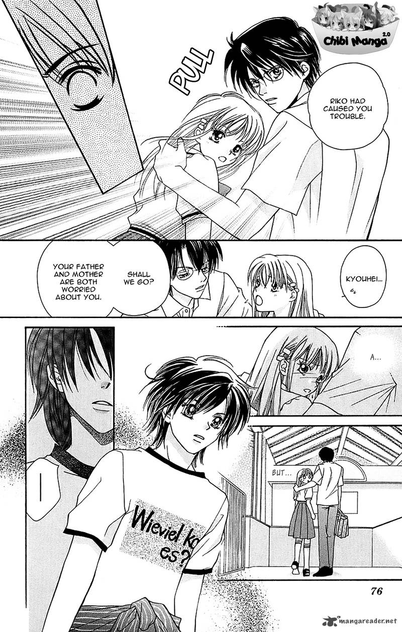 Taiyou Ouji 3 3