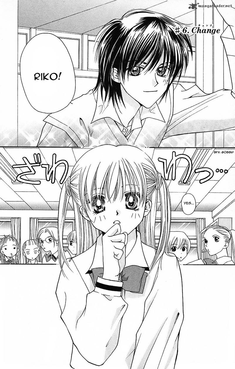 Taiyou Ouji 6 1
