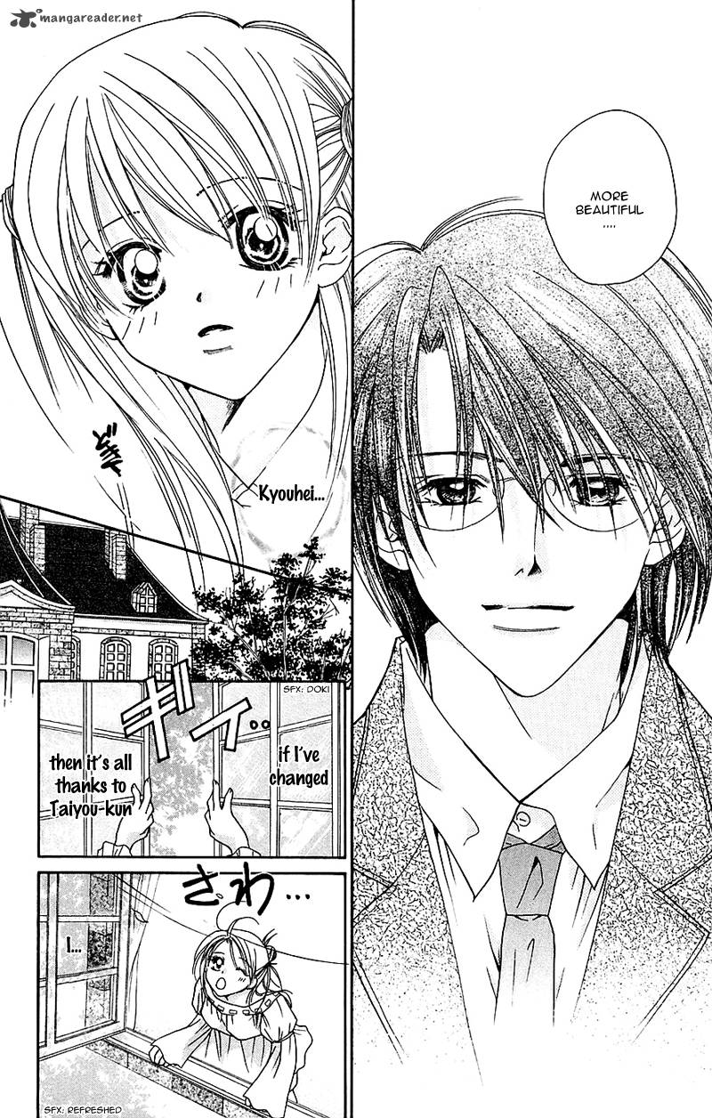 Taiyou Ouji 6 13