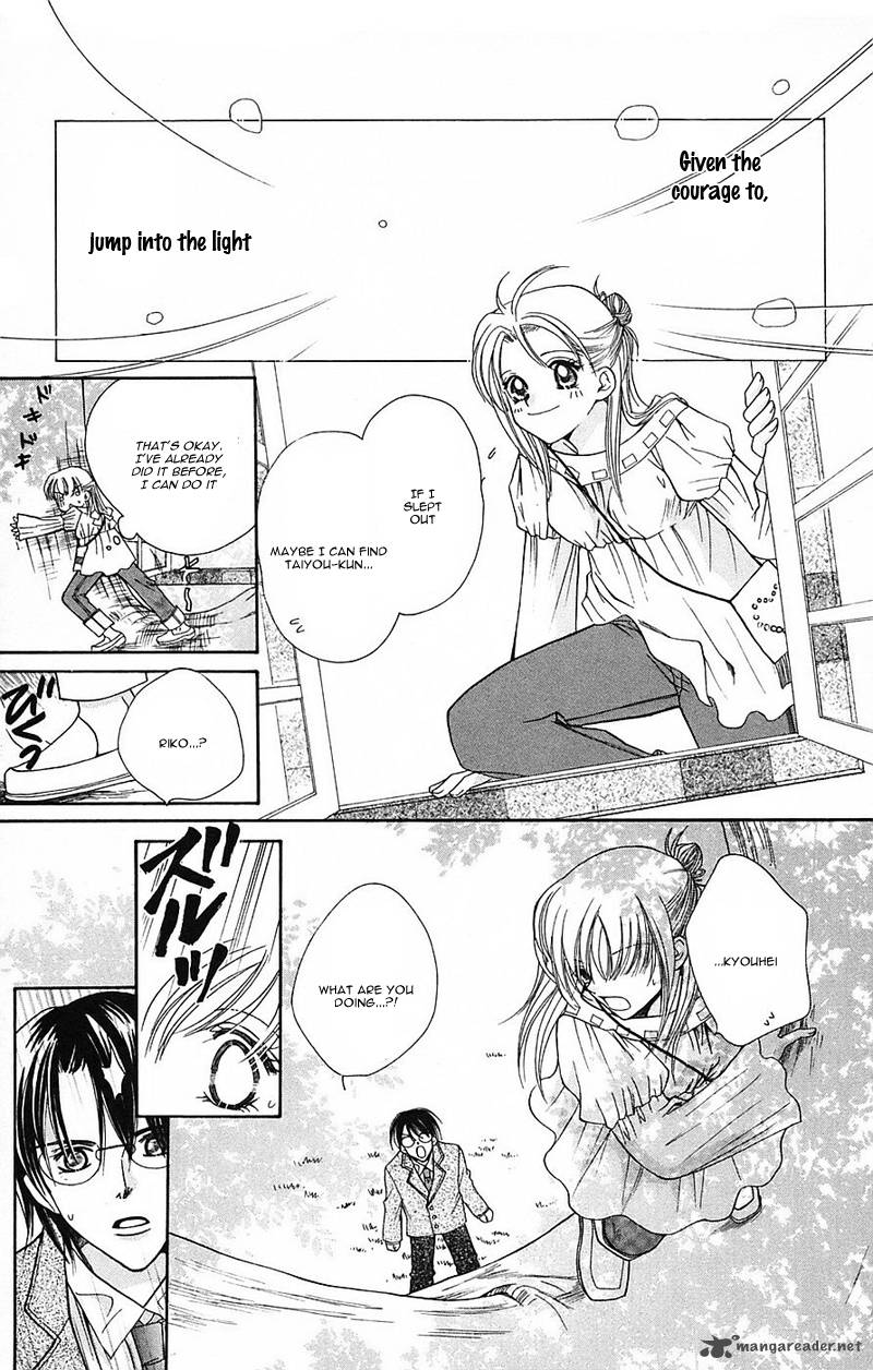 Taiyou Ouji 6 14