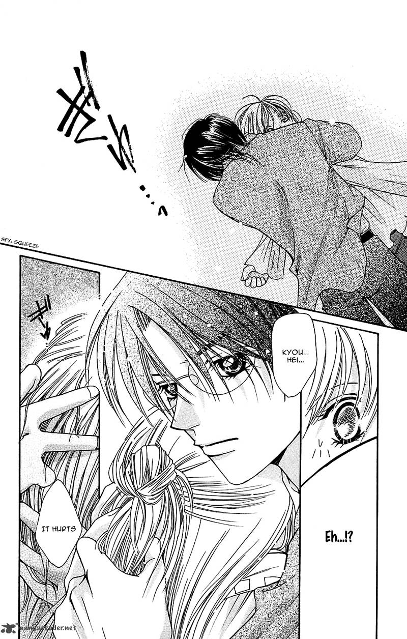 Taiyou Ouji 6 17