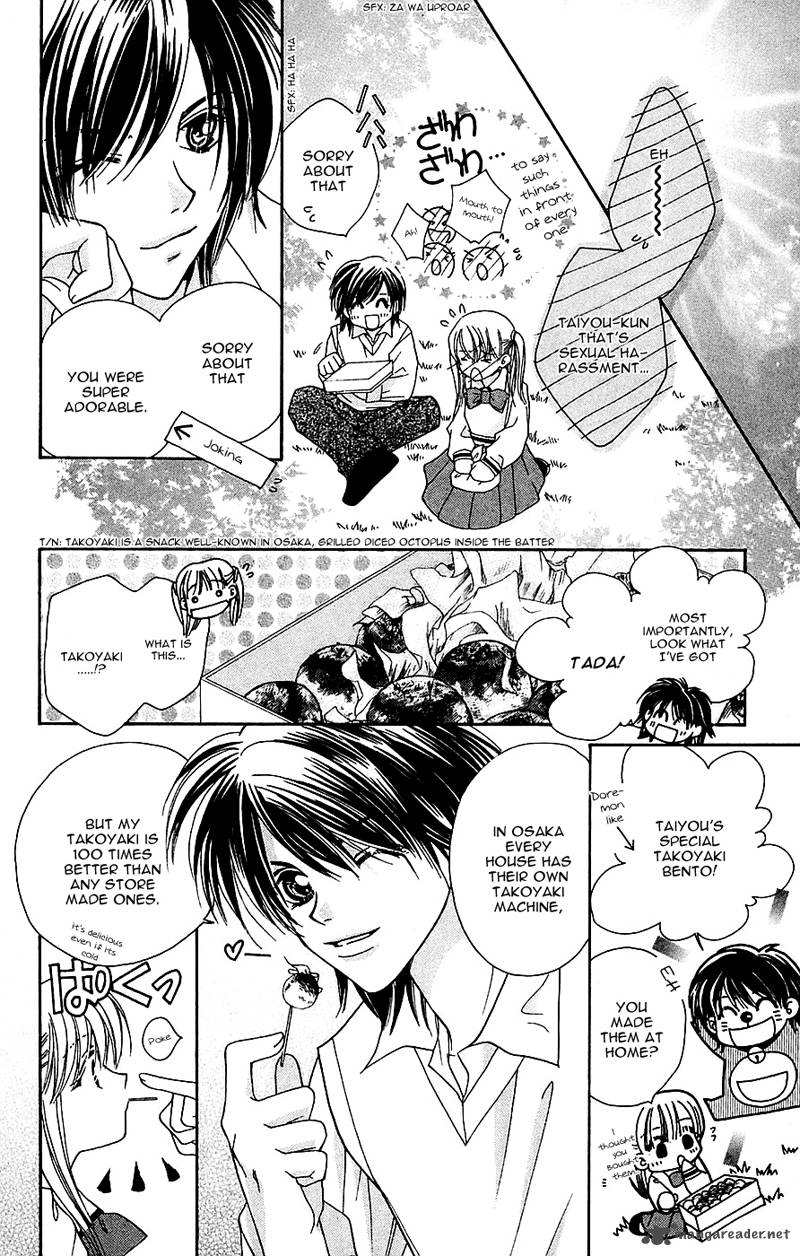 Taiyou Ouji 6 3