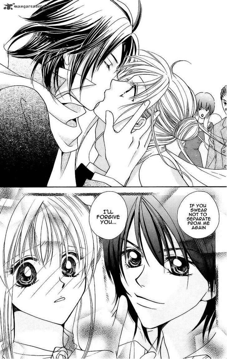 Taiyou Ouji 9 23
