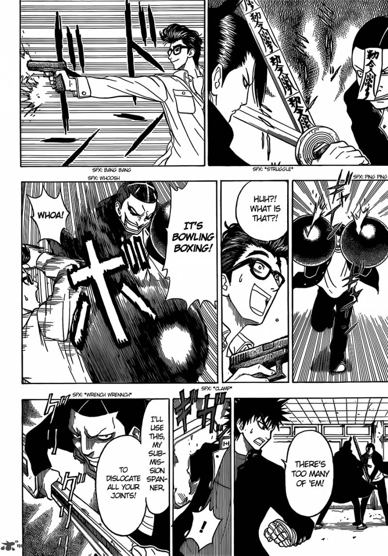 Takamagahara 12 11