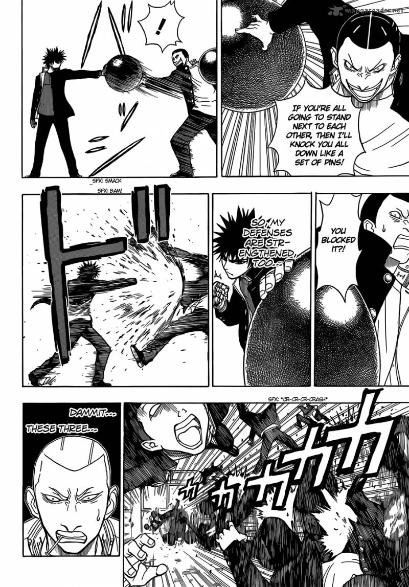 Takamagahara 12 13
