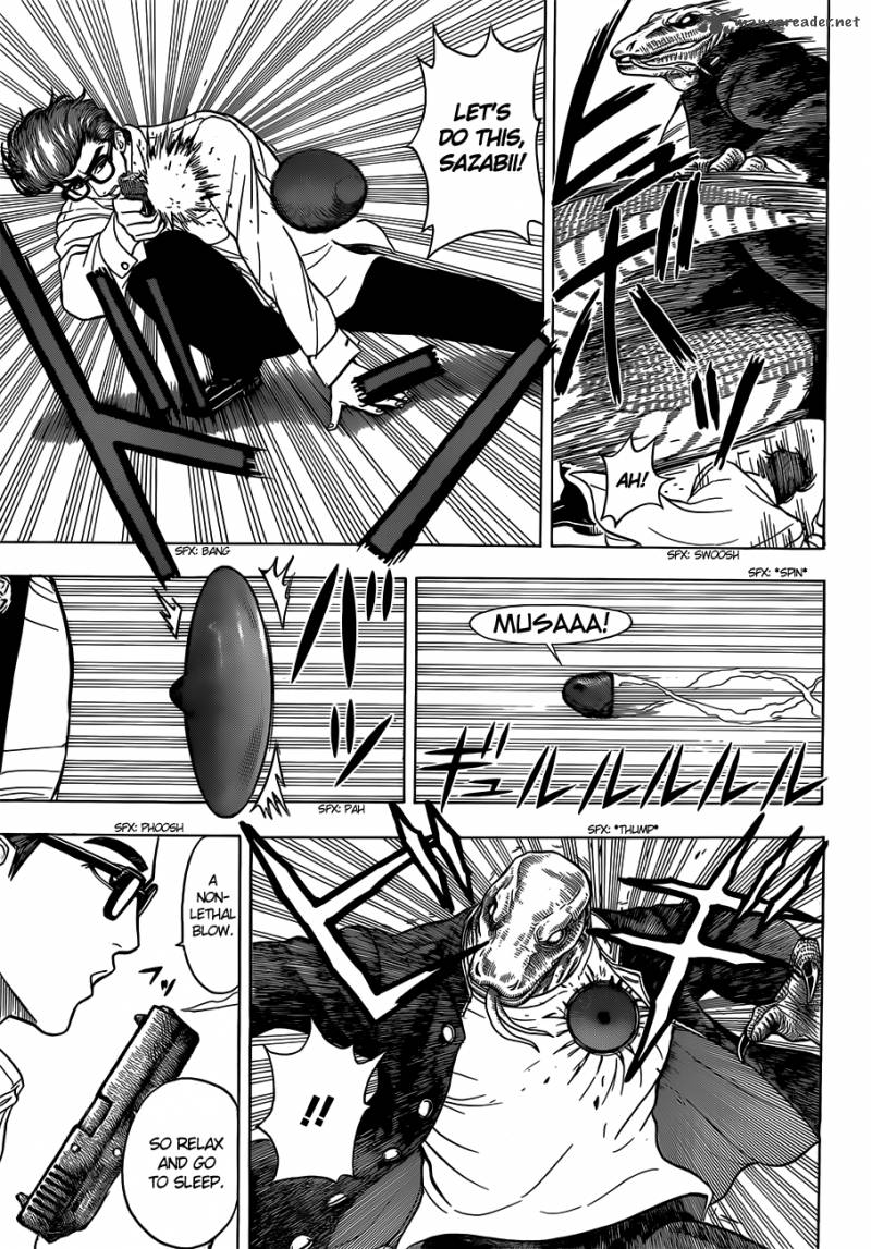 Takamagahara 12 6