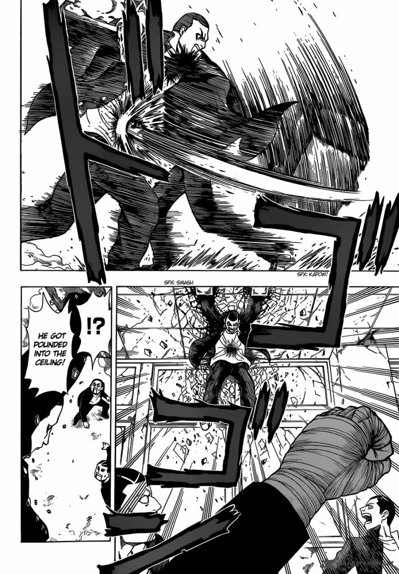 Takamagahara 12 9