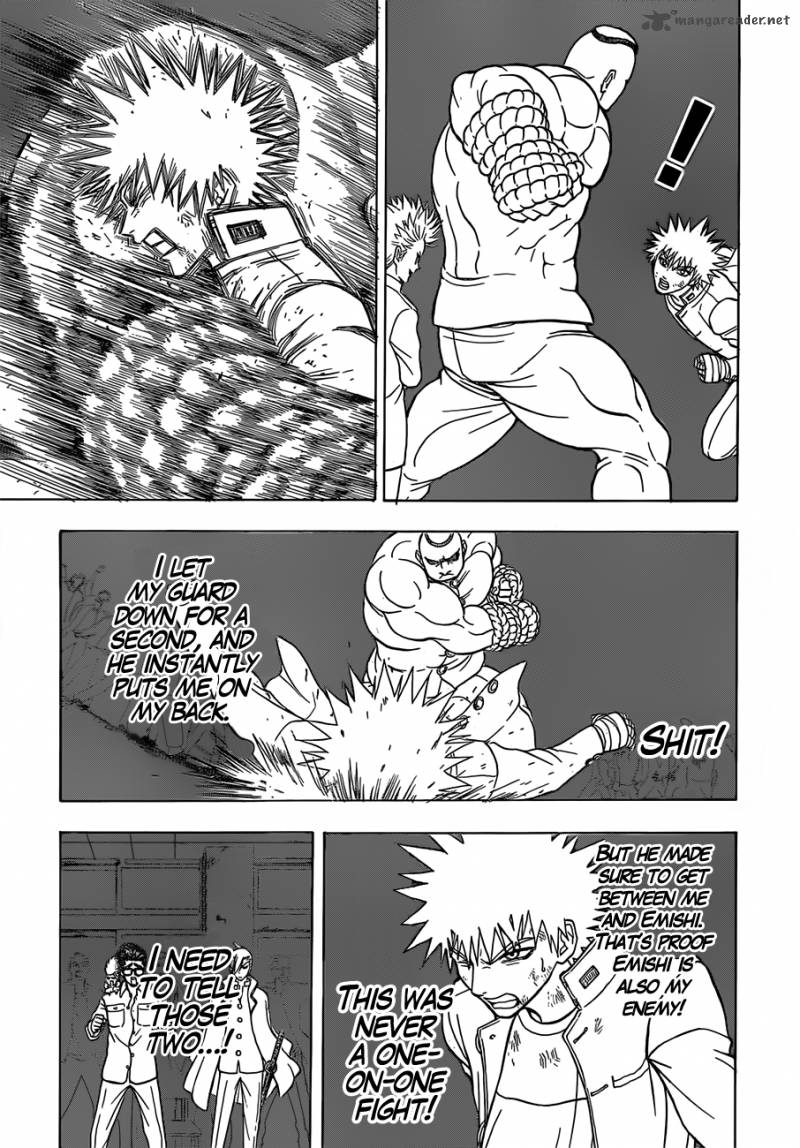 Takamagahara 14 10