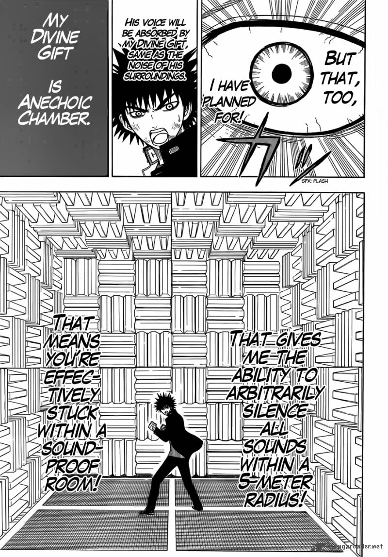 Takamagahara 14 12