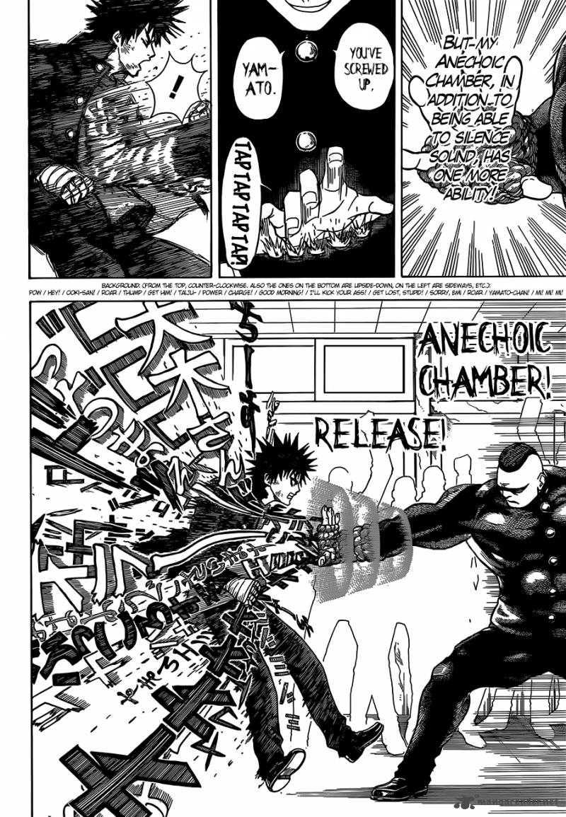 Takamagahara 14 13