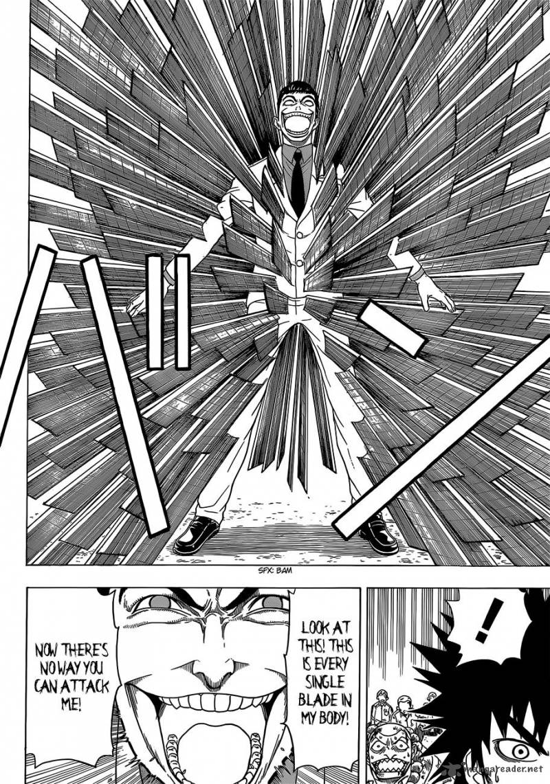 Takamagahara 3 16