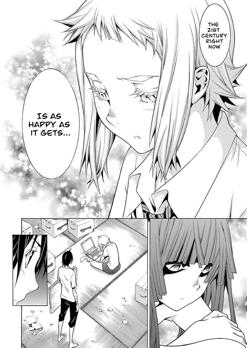 Takayukashiki Shoujo 13 10