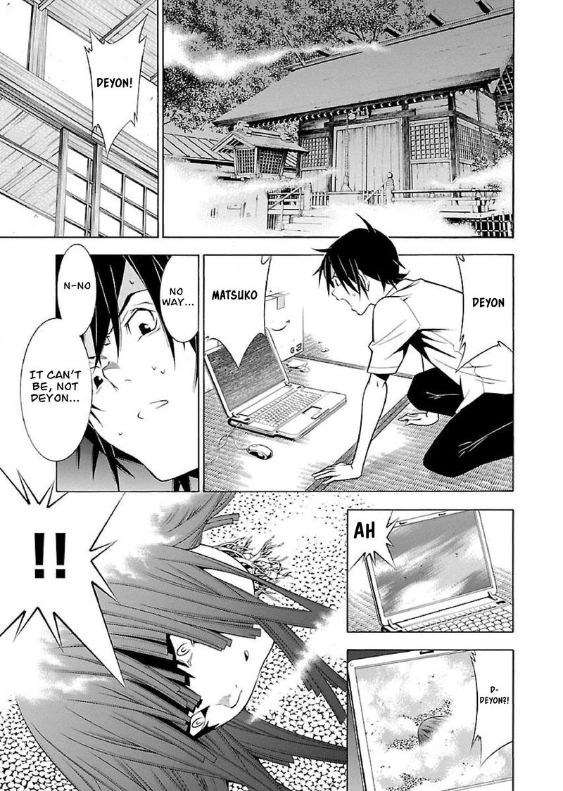 Takayukashiki Shoujo 16 1
