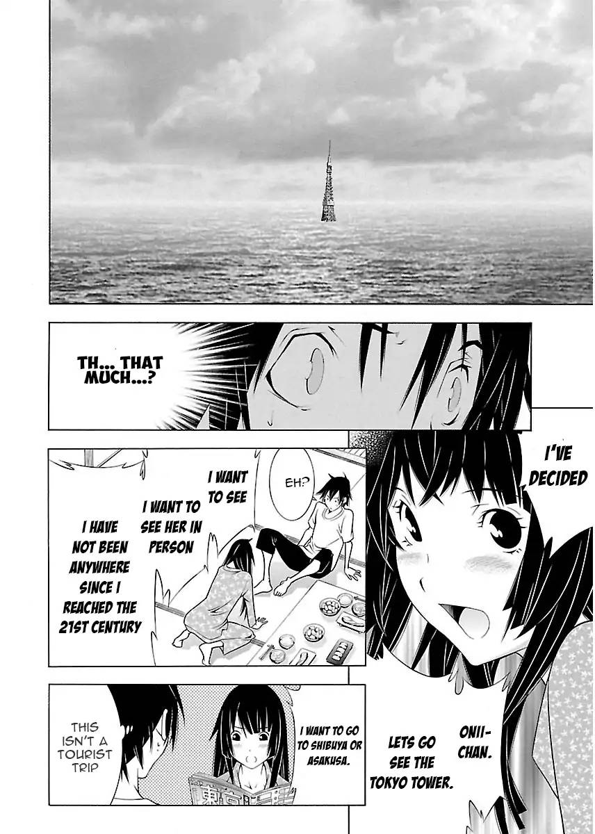 Takayukashiki Shoujo 6 6