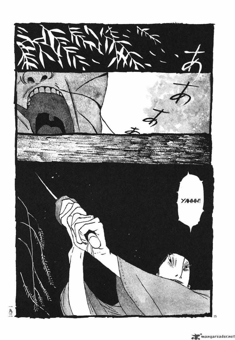 Takemitsu Zamurai 10 15