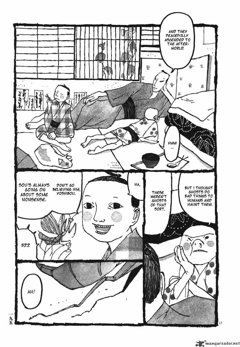 Takemitsu Zamurai 10 17