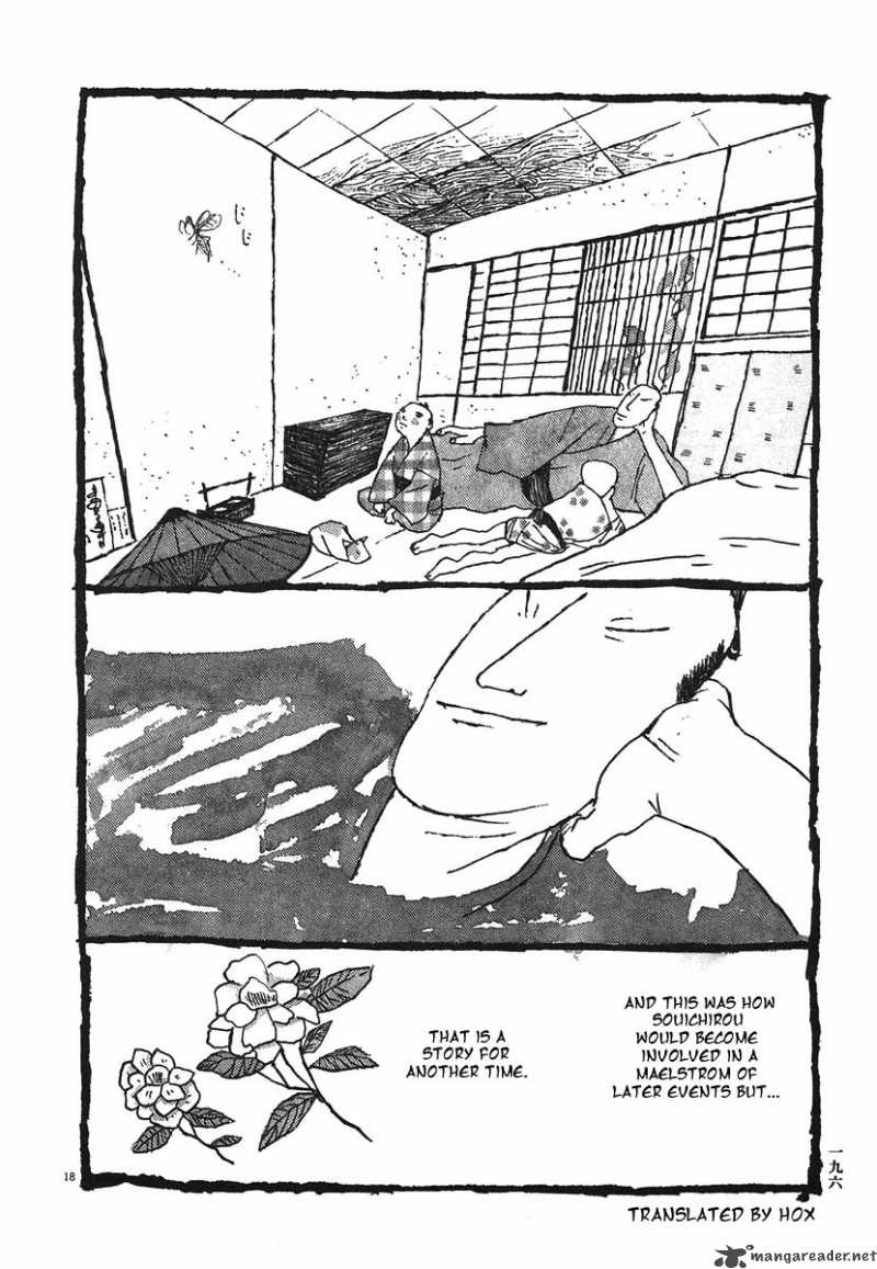 Takemitsu Zamurai 10 18