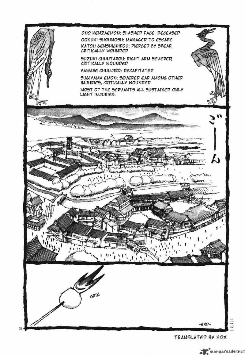 Takemitsu Zamurai 10 43
