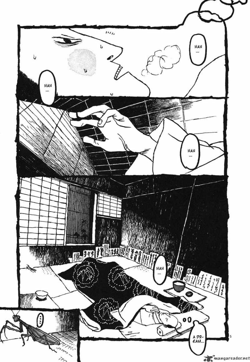 Takemitsu Zamurai 10 5