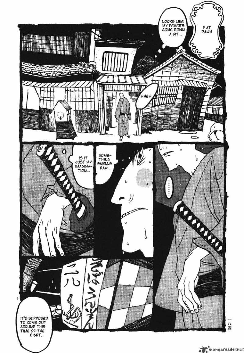 Takemitsu Zamurai 10 6