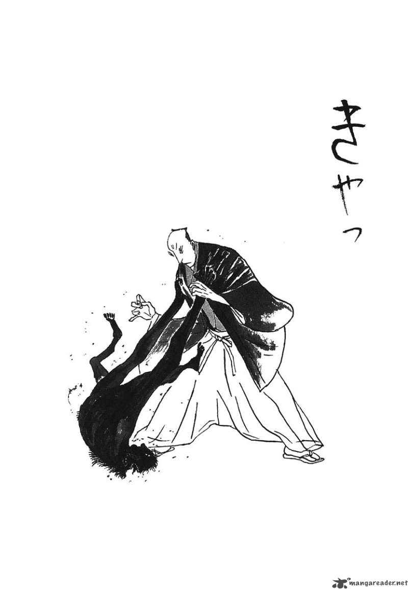 Takemitsu Zamurai 11 26