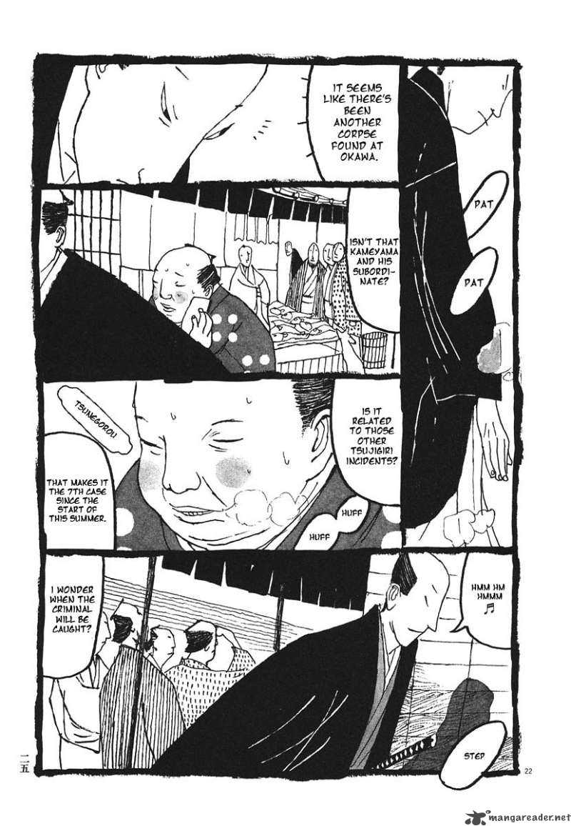 Takemitsu Zamurai 11 29