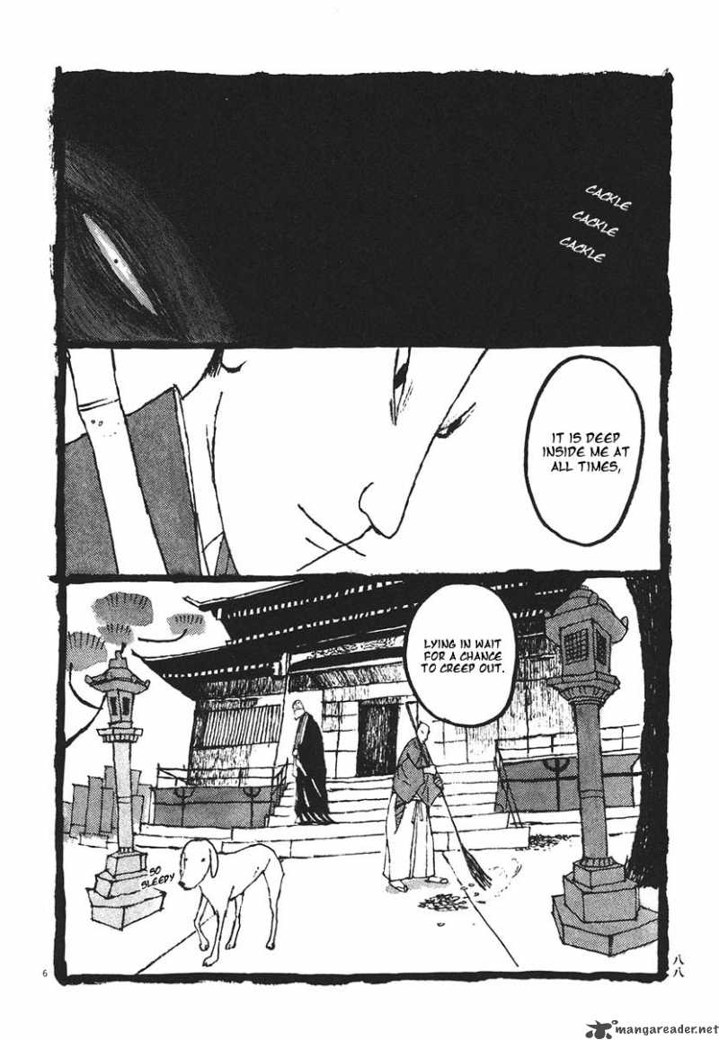Takemitsu Zamurai 15 6