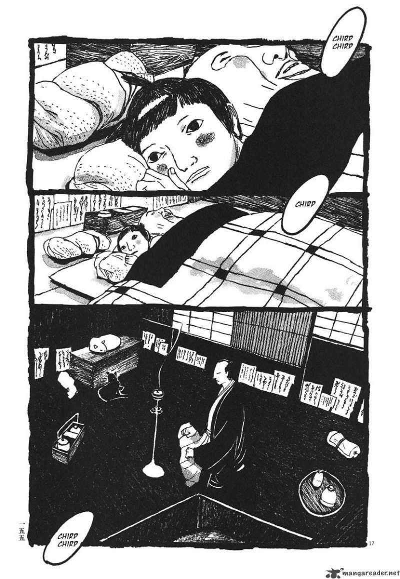 Takemitsu Zamurai 18 17