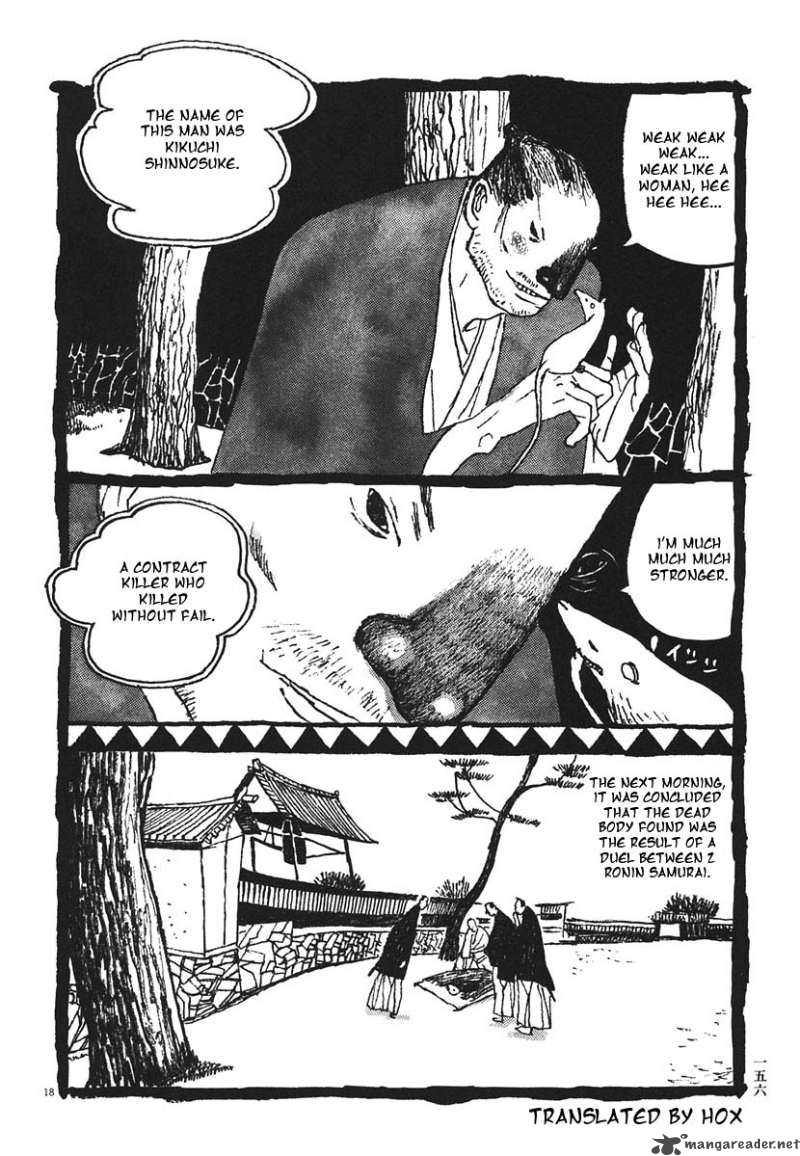 Takemitsu Zamurai 18 18