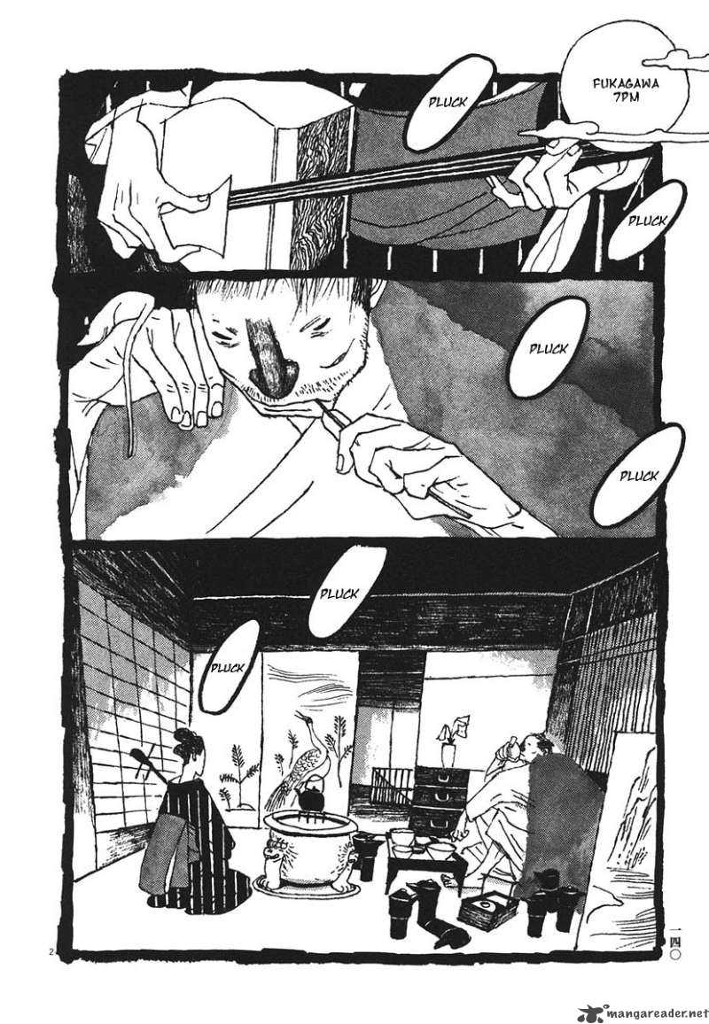 Takemitsu Zamurai 18 2
