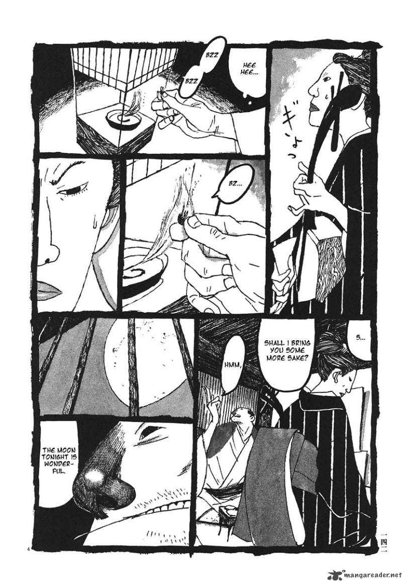 Takemitsu Zamurai 18 4