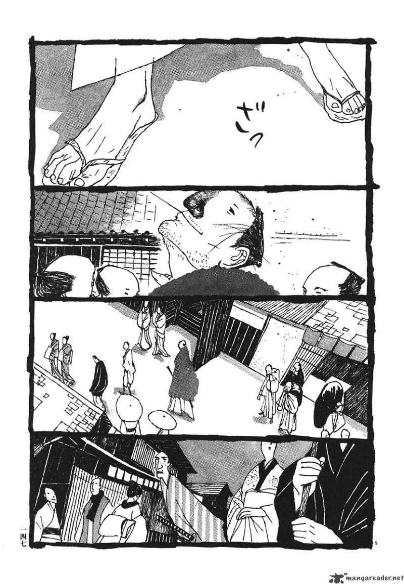 Takemitsu Zamurai 18 9