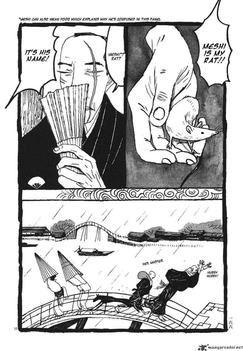 Takemitsu Zamurai 19 10