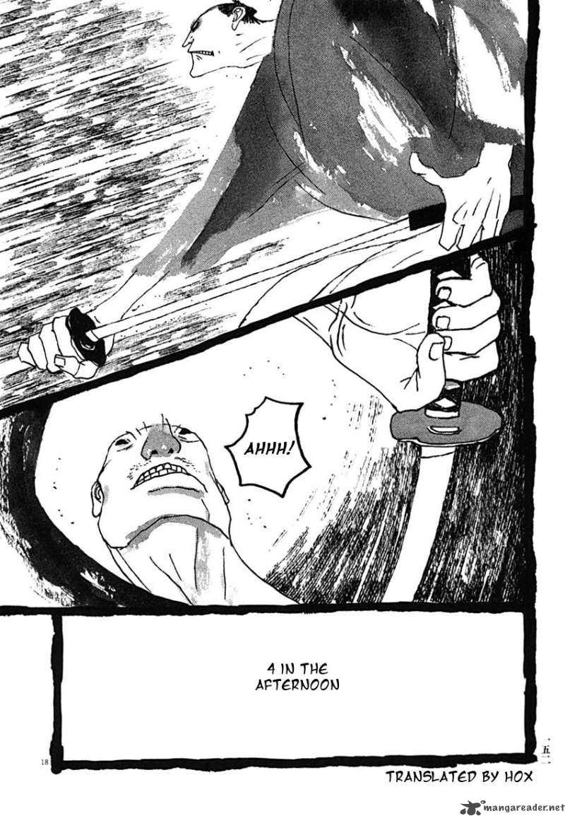Takemitsu Zamurai 28 18