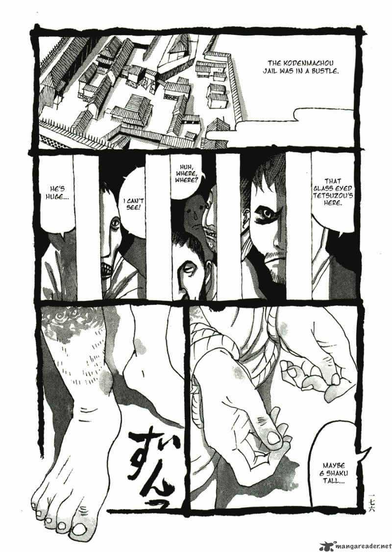 Takemitsu Zamurai 31 178