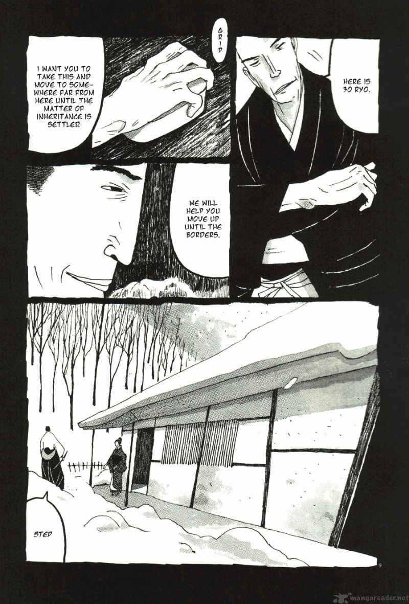 Takemitsu Zamurai 31 55