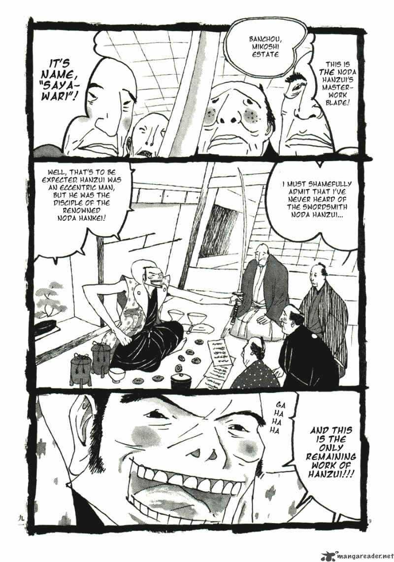 Takemitsu Zamurai 31 93