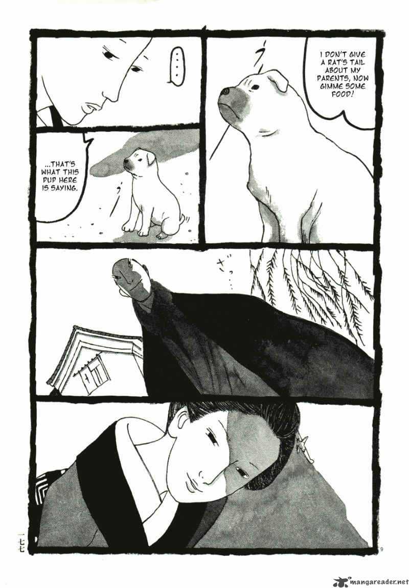 Takemitsu Zamurai 41 178