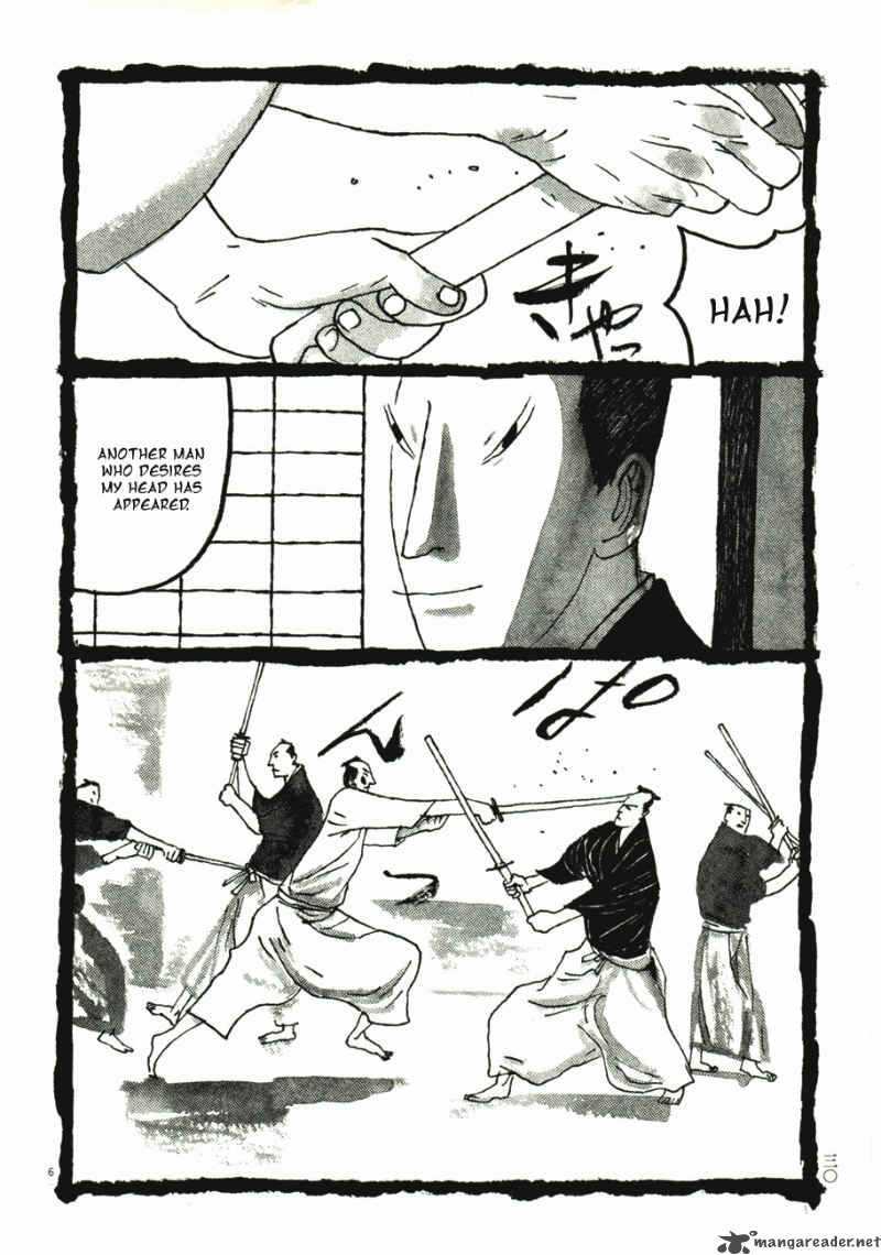Takemitsu Zamurai 41 33